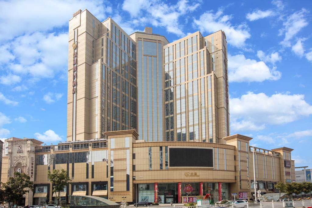 Hotel Crowne Plaza Wuhu Exterior foto